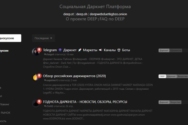 Kra45at