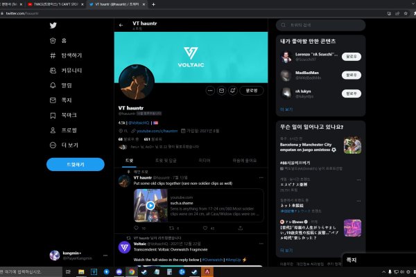 Кракен официальная kr2web in