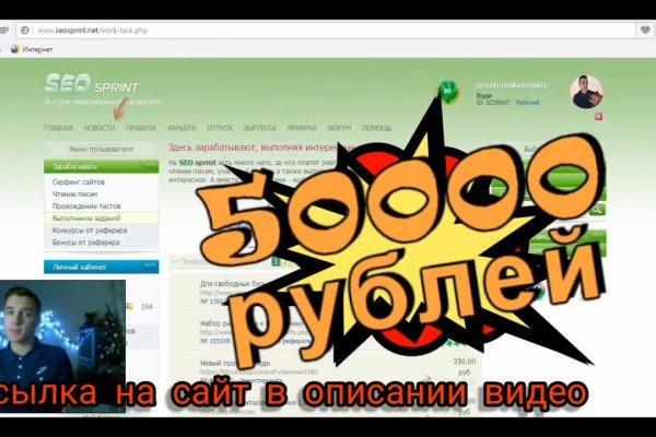 Kraken маркет whitenet только через tor скачать