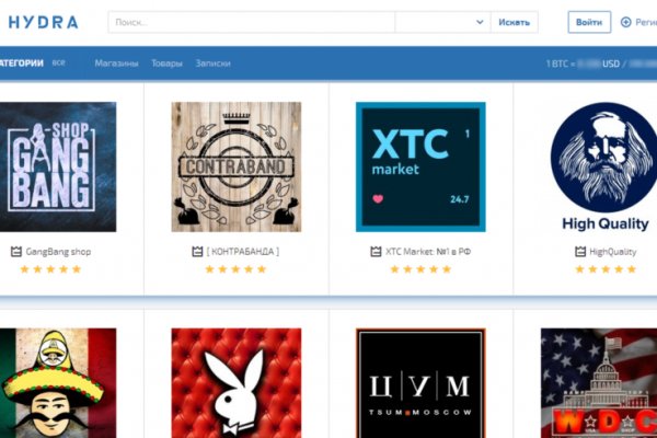 Kraken что это за магазин