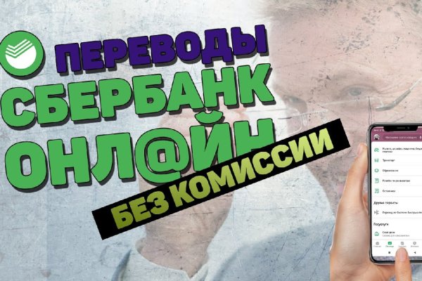 Кракен магазин зеркало