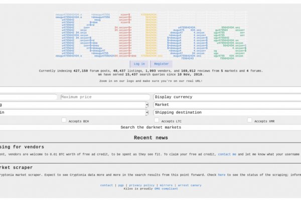 Kra39.at