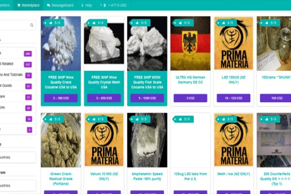 Kraken whitenet marketplace