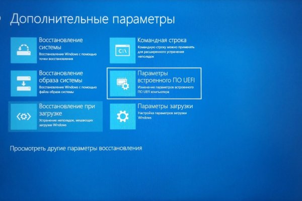 Что с кракеном сайт