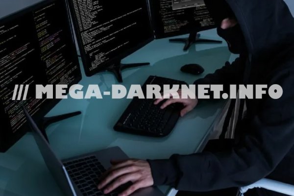 Кракен актуальная ссылка kraken torion net