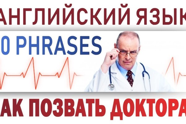 Kraken ссылка актуальная