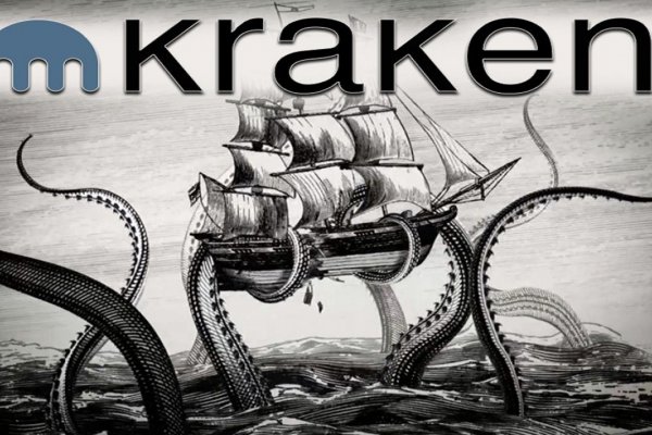 Тор для кракена