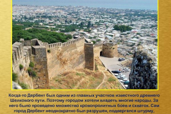 Почему не работает кракен сегодня