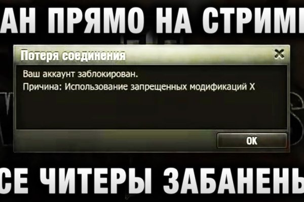 Kra42at