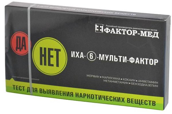 Рабочий сайт kraken