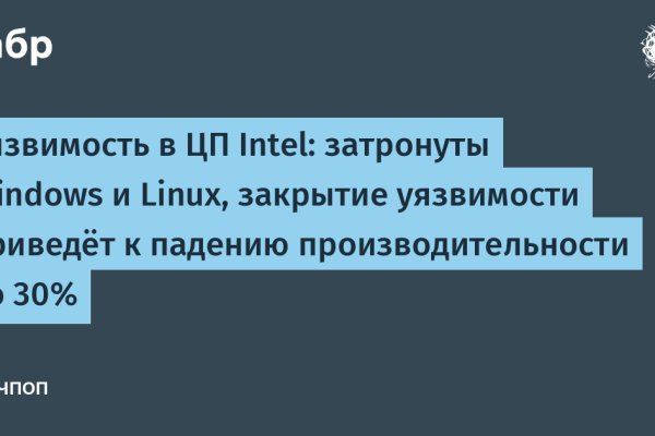 Кракен сайт что будет если зайти
