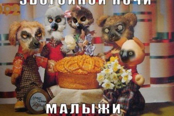 Кракен маркет дарнет только через тор