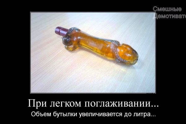 Кракен сайт супернет ссылка