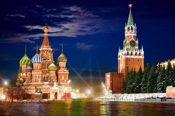 Найти ссылку на кракен