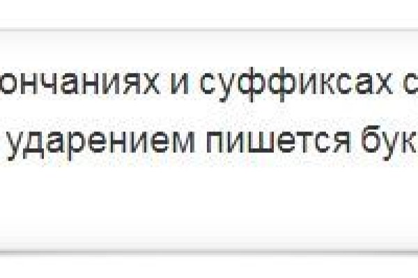 Кракен сайт что будет если зайти