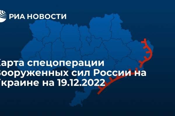 Замена hydra