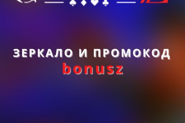 Кракен мп