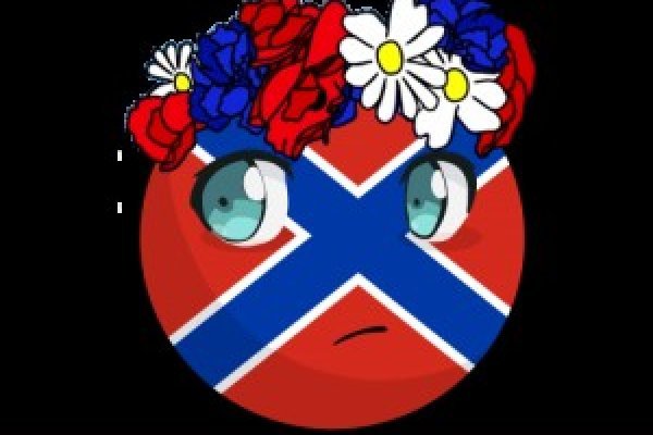 Kraken официальный сайт ссылка krk store com