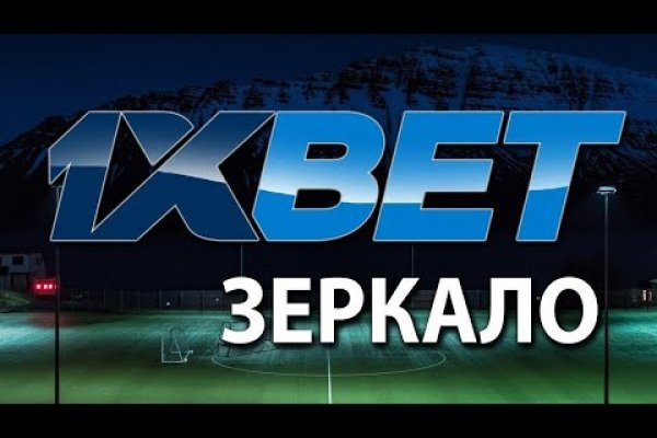 Супернет зеркало