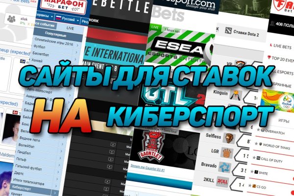 Кракен оригинальная ссылка для тор