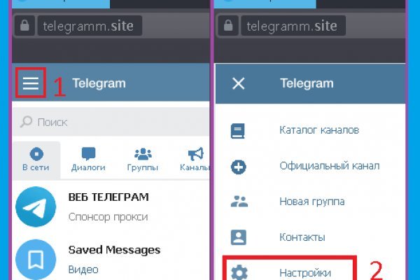 Kraken kraken link24 info