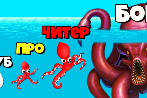 Открыть супернет