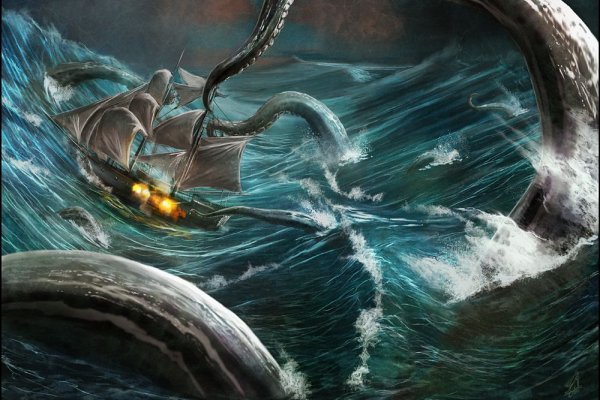 Kraken clear ссылка