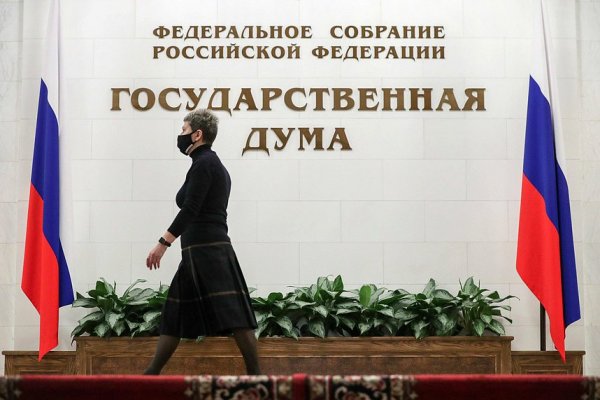 Кракен маркет даркент только через тор