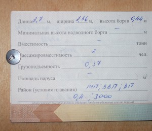 Кракен ссылка стор