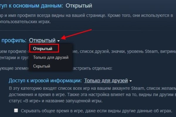 Ссылка на кракен в браузере