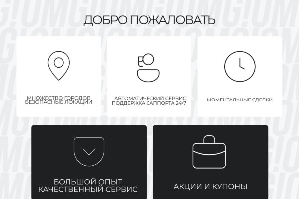 Кракен рабочая ссылка