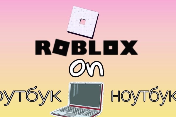 Кракен маркетплейс тор