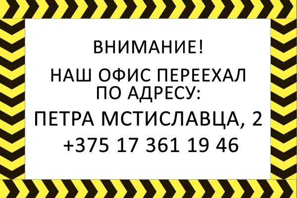 Список сайтов супернета