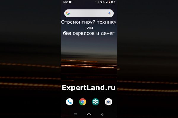Магазин kraken супернет
