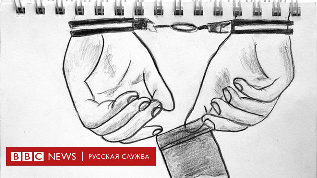 Кракен браузер