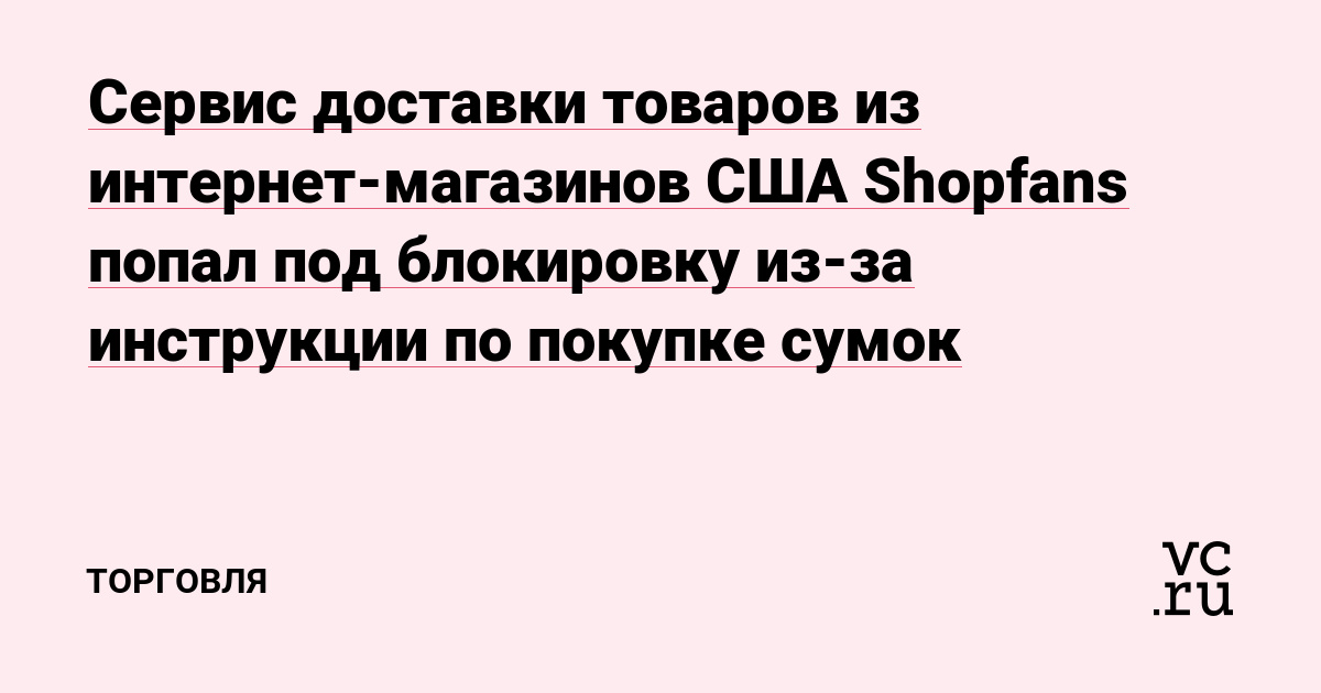 Кракен супернет поддержка