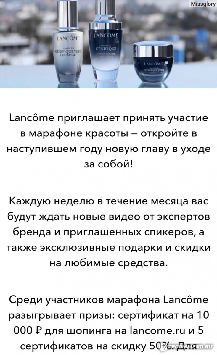 Что такое кракен магазин