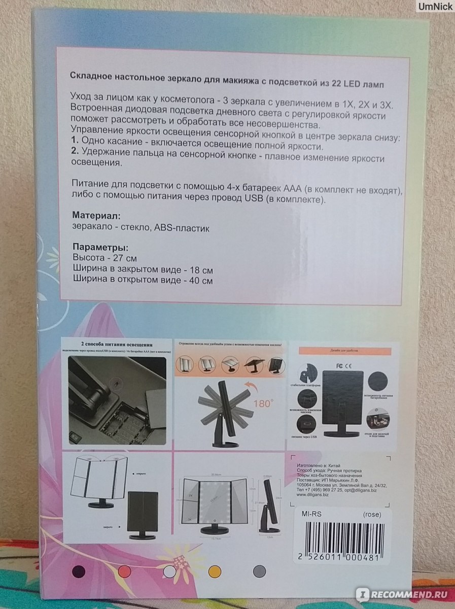 Почему не работает сайт кракен